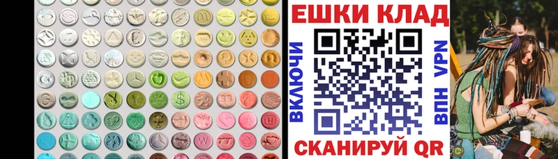 ЭКСТАЗИ TESLA Сольцы