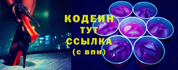 круглые Осташков