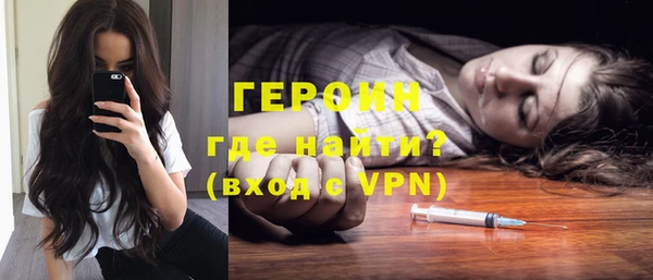 эйфоретик Остров