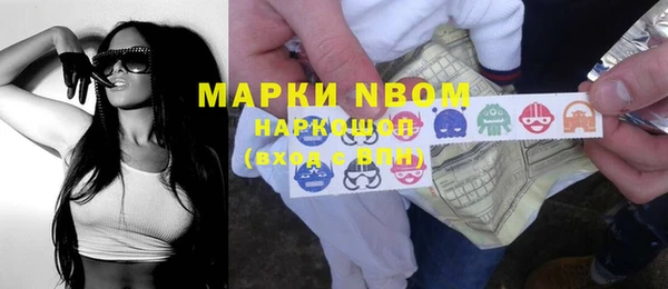 эйфоретик Остров