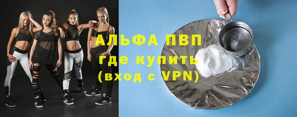 эйфоретик Остров