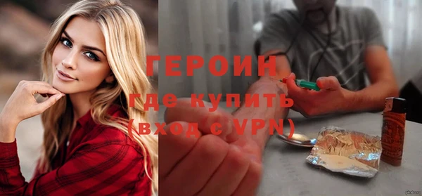 эйфоретик Остров