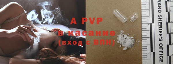 круглые Осташков