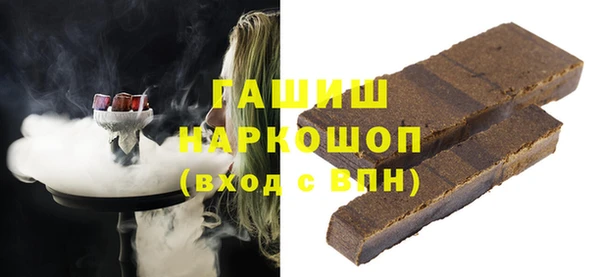 круглые Осташков
