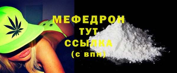 эйфоретик Остров