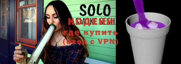 круглые Осташков