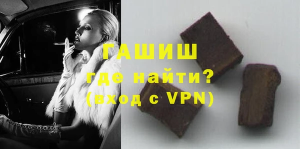 круглые Осташков