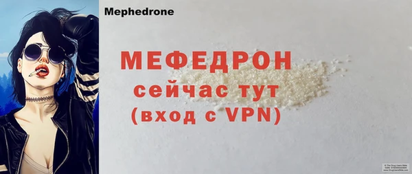 круглые Осташков