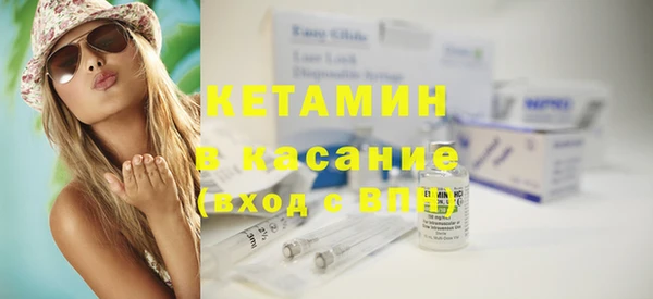 эйфоретик Остров