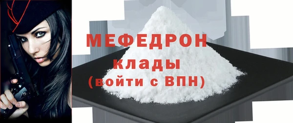круглые Осташков