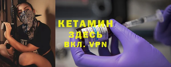 каннабис Осинники