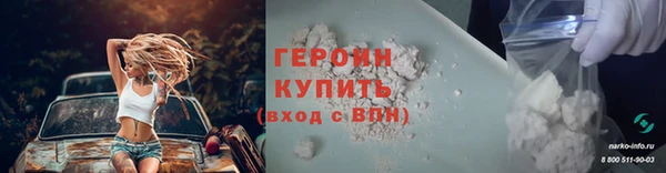 эйфоретик Остров