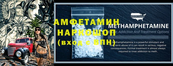 круглые Осташков