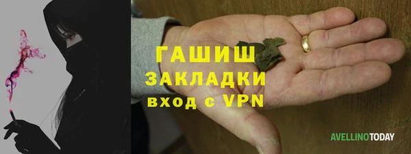 круглые Осташков