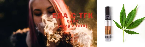 круглые Осташков