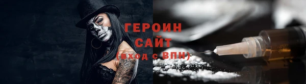 эйфоретик Остров