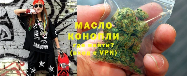 круглые Осташков