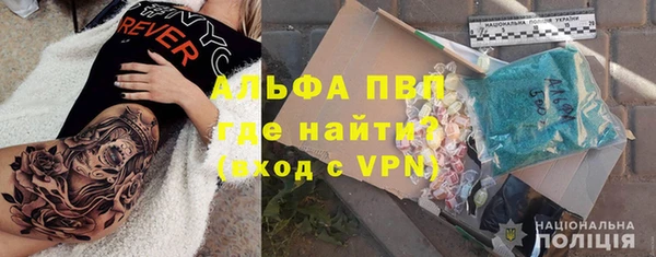 эйфоретик Остров