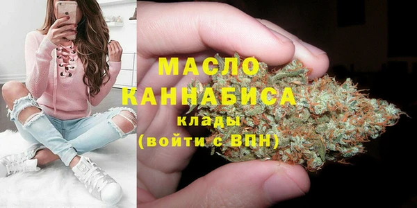 круглые Осташков