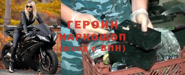 круглые Осташков