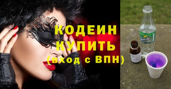 круглые Осташков