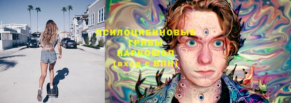эйфоретик Остров