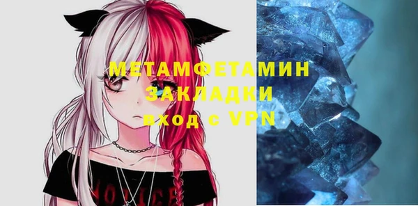 круглые Осташков
