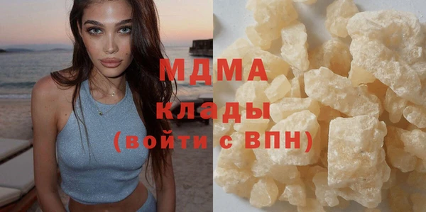круглые Осташков