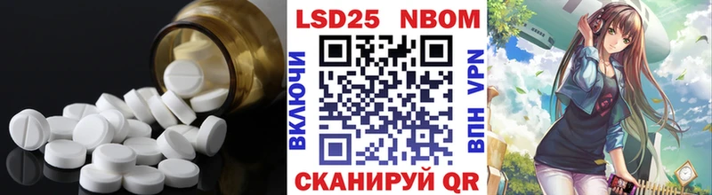 даркнет формула  Сольцы  Лсд 25 экстази кислота  кракен ONION 
