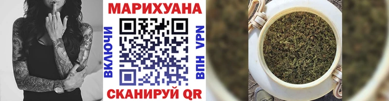Каннабис MAZAR  дарнет шоп  Сольцы 